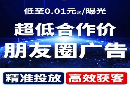 案例分享：SEM竞价推广助力企业品牌知名度提升